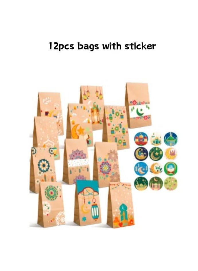 أكياس هدايا رمضانية، 12 كيساً مع 12 شريطاً لاصقاً دائرياً للإغلاق بأشكال متنوعة مستوحاة من نقوش وتصاميم رمضان. - Image 2